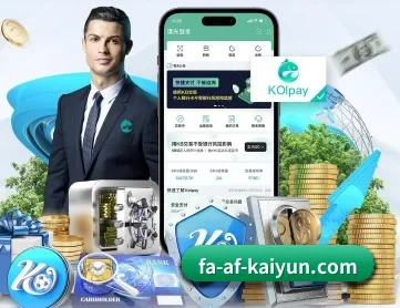开云体育 APP | kaiyun